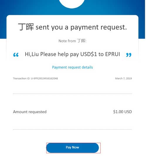 paypal step 1